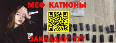 гашиш Кулебаки