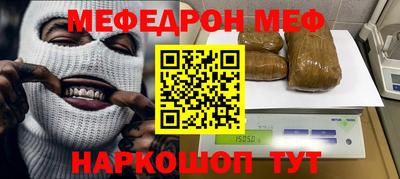 дурь Кумертау