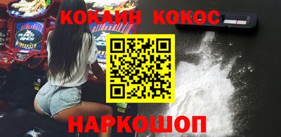 метадон Краснодар