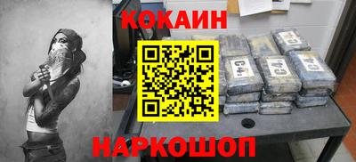 гашиш Кулебаки