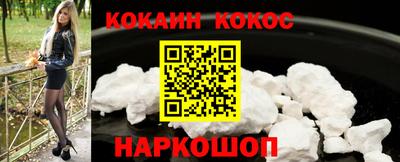 a pvp Краснокаменск