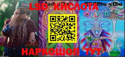 мдпв Лесосибирск