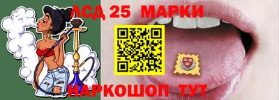 метадон Краснодар