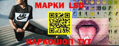 a pvp Краснокаменск
