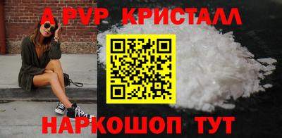 марки nbome Кунгур