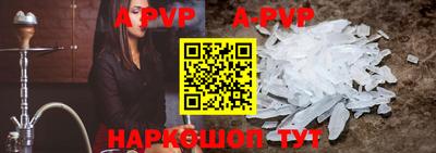 дурь Кумертау