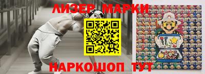 метадон Краснодар