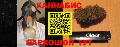 a pvp Краснокаменск