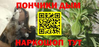 a pvp Краснокаменск