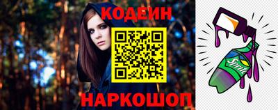 метадон Краснодар