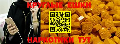 дурь Кумертау