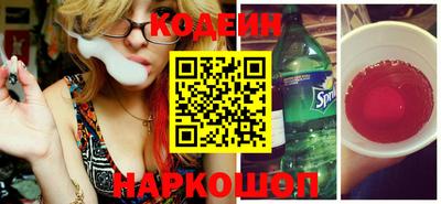 дурь Кумертау