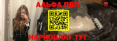 гашиш Кулебаки