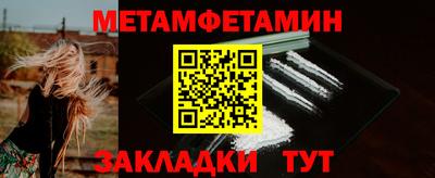 a pvp Краснокаменск