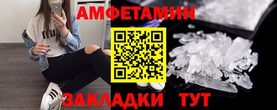 метадон Краснодар