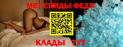 гашиш Кулебаки