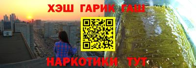 a pvp Краснокаменск