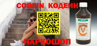метадон Краснодар