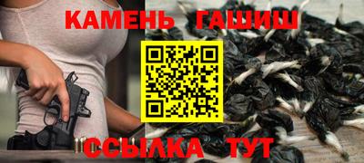 a pvp Краснокаменск