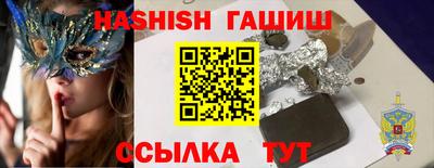каннабис Краснознаменск