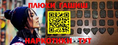 метадон Краснодар