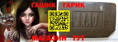 каннабис Краснознаменск