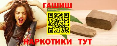 метадон Краснодар